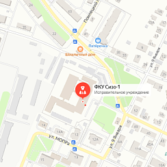 СИЗО-1 Владимир