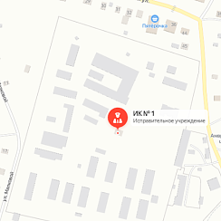 ИК-1 Головино